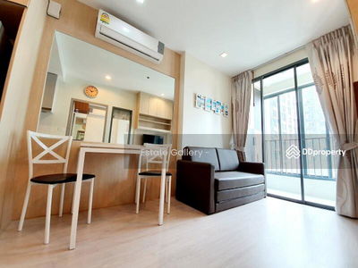 IDEO MOBI Sukhumvit 81, Bangkok, Thailand IDEO MOBI Sukhumvit 81, Bangkok, Thailand