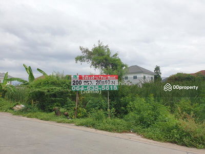 Ramintra 65, Bangkok, Thailand Ramintra 65, Bangkok, Thailand