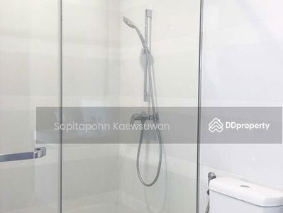 Keyne by Sansiri, Bangkok, Thailand Keyne by Sansiri, Bangkok, Thailand