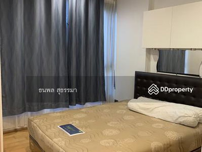 Fuse Sathorn-Taksin, Bangkok, Thailand Fuse Sathorn-Taksin, Bangkok, Thailand