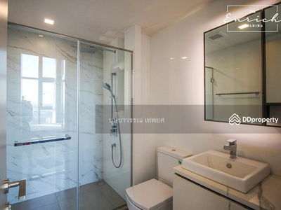 The Line Sukhumvit 101, Bangkok, Thailand The Line Sukhumvit 101, Bangkok, Thailand