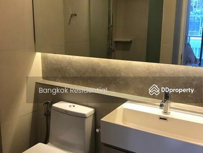 The Lumpini 24, Bangkok, Thailand The Lumpini 24, Bangkok, Thailand