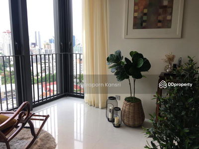 BEATNIQ Sukhumvit 32, Bangkok, Thailand BEATNIQ Sukhumvit 32, Bangkok, Thailand