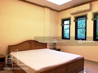 El Patio, Bangkok, Thailand El Patio, Bangkok, Thailand