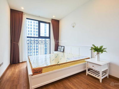 Central Field Trung Kính, Vietnam  Central Field Trung Kính, Vietnam