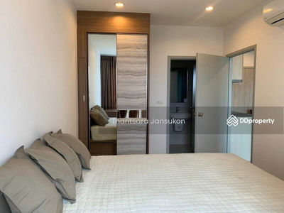 IDEO MOBI Sukhumvit Eastgate, Bangkok, Thailand IDEO MOBI Sukhumvit Eastgate, Bangkok, Thailand