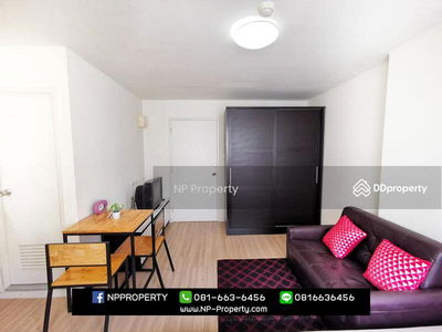 Lumpini Condo Town Chonburi-Sukhumvit, Chon Buri, Thailand Lumpini Condo Town Chonburi-Sukhumvit, Chon Buri, Thailand