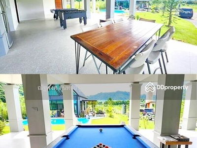 Makro Pak Chong-Khao Yai, Ban Khao Wong, Ozone Tent, set up a tent to watch the stars, Khao Yai (Moo Kratha), Km. 8, Nakhon Ratchasima, Thailand Makro Pak Chong-Khao Yai, Ban Khao Wong, Ozone Tent, set up a tent to watch the stars, Khao Yai (Moo Kratha), Km. 8, Nakhon Ratchasima, Thailand