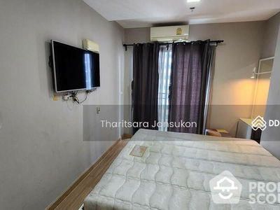 CU Terrace, Bangkok, Thailand CU Terrace, Bangkok, Thailand