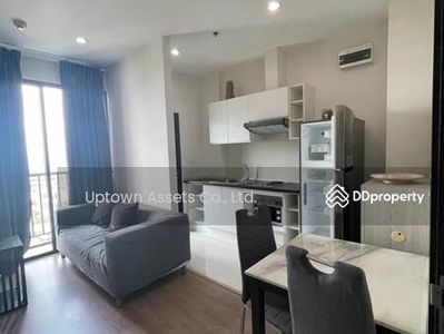 Astro Chaeng Wattana, Nonthaburi, Thailand Astro Chaeng Wattana, Nonthaburi, Thailand