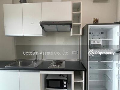 Astro Chaeng Wattana, Nonthaburi, Thailand Astro Chaeng Wattana, Nonthaburi, Thailand