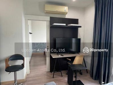 Astro Chaeng Wattana, Nonthaburi, Thailand Astro Chaeng Wattana, Nonthaburi, Thailand