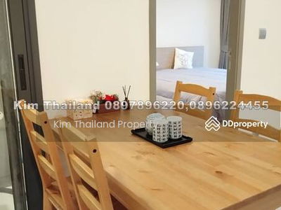 Life Asoke Hype, Bangkok, Thailand Life Asoke Hype, Bangkok, Thailand