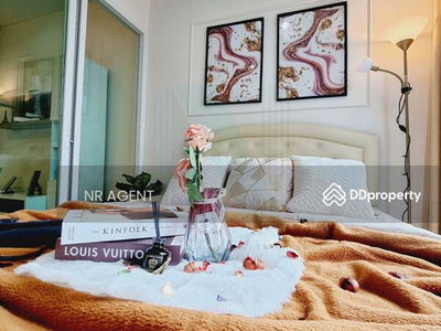 Astro Chaeng Wattana, Nonthaburi, Thailand Astro Chaeng Wattana, Nonthaburi, Thailand