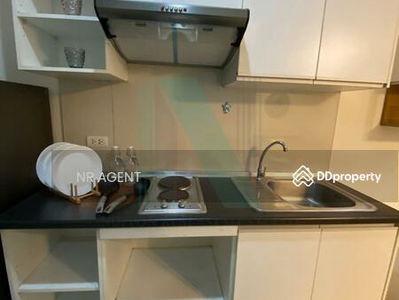 Astro Chaeng Wattana, Nonthaburi, Thailand Astro Chaeng Wattana, Nonthaburi, Thailand