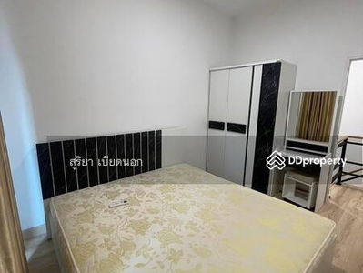 Ton022 Townhome for rent next to Khon Kaen University., Khon Kaen, Thailand Ton022 Townhome for rent next to Khon Kaen University., Khon Kaen, Thailand