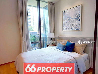 28 Chidlom, Bangkok, Thailand 28 Chidlom, Bangkok, Thailand