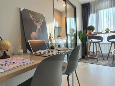 Rhythm Sukhumvit 36-38, Bangkok, Thailand Rhythm Sukhumvit 36-38, Bangkok, Thailand