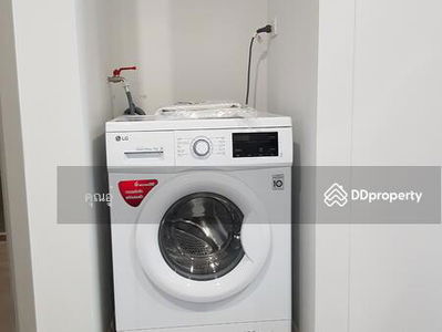 The Parkland Charan-Pinklao, Bangkok, Thailand The Parkland Charan-Pinklao, Bangkok, Thailand