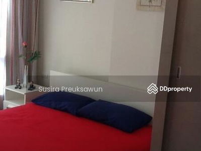 Lumpini Park Riverside Rama 3, Bangkok, Thailand Lumpini Park Riverside Rama 3, Bangkok, Thailand