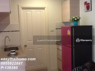 Lumpini Park Riverside Rama 3, Bangkok, Thailand Lumpini Park Riverside Rama 3, Bangkok, Thailand