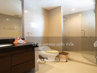 Supreme Residence condominium, Bangkok, Thailand Supreme Residence condominium, Bangkok, Thailand