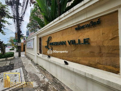 Langsuan Ville, Bangkok, Thailand Langsuan Ville, Bangkok, Thailand