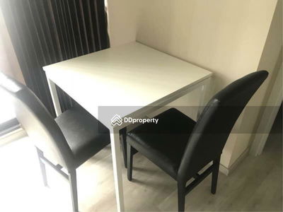 Plum Condo Central Station Phase 1, Nonthaburi, Thailand Plum Condo Central Station Phase 1, Nonthaburi, Thailand