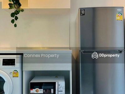 Metro Sky Prachachuen, Bangkok, Thailand Metro Sky Prachachuen, Bangkok, Thailand