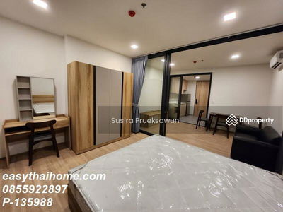 XT Phayathai, Bangkok, Thailand XT Phayathai, Bangkok, Thailand