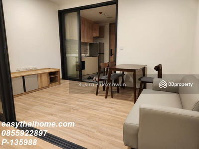 XT Phayathai, Bangkok, Thailand XT Phayathai, Bangkok, Thailand