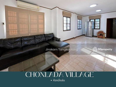 Chollada Village, 3 bedrooms, 2 bathrooms, 84 sq m., Nonthaburi, Thailand Chollada Village, 3 bedrooms, 2 bathrooms, 84 sq m., Nonthaburi, Thailand