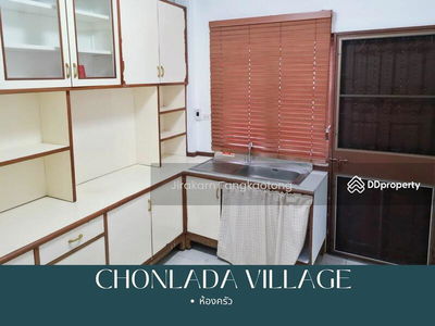 Chollada Village, 3 bedrooms, 2 bathrooms, 84 sq m., Nonthaburi, Thailand Chollada Village, 3 bedrooms, 2 bathrooms, 84 sq m., Nonthaburi, Thailand