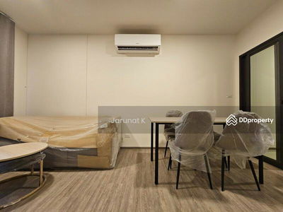 NIA by Sansiri, Bangkok, Thailand NIA by Sansiri, Bangkok, Thailand