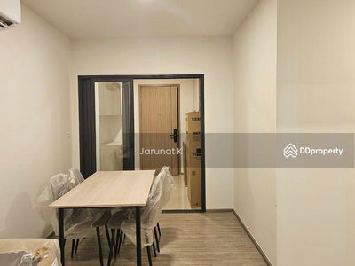 NIA by Sansiri, Bangkok, Thailand NIA by Sansiri, Bangkok, Thailand