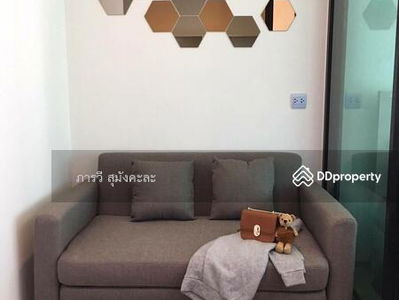 Wynn Condo Phaholyothin 52, Bangkok, Thailand Wynn Condo Phaholyothin 52, Bangkok, Thailand