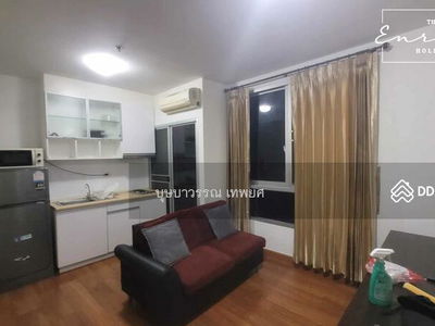 The Parkland Ratchada-Thapra, Bangkok, Thailand The Parkland Ratchada-Thapra, Bangkok, Thailand