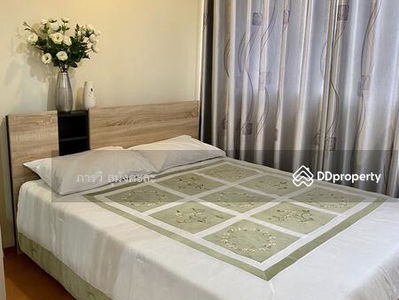 Lumpini Condo Town Nida-Serithai, Bangkok, Thailand Lumpini Condo Town Nida-Serithai, Bangkok, Thailand