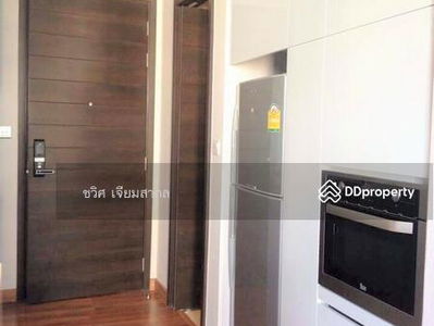 Ivy Ampio, Bangkok, Thailand Ivy Ampio, Bangkok, Thailand