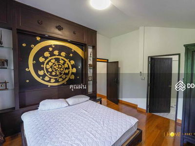 A7MG1546, Chiang Mai, Thailand A7MG1546, Chiang Mai, Thailand