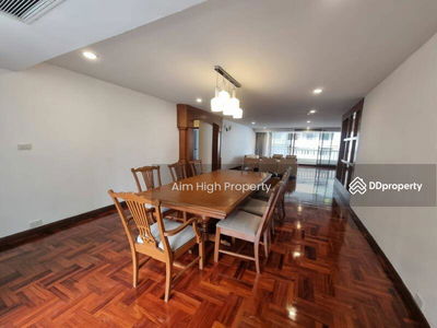 Asa Garden, Bangkok, Thailand Asa Garden, Bangkok, Thailand