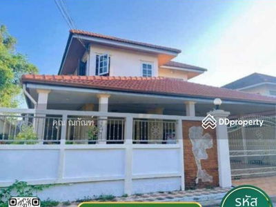 Sermsiri Village 7, Bangkok, Thailand Sermsiri Village 7, Bangkok, Thailand