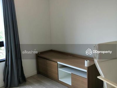 Patio Srinakarin-Rama9, Bangkok, Thailand Patio Srinakarin-Rama9, Bangkok, Thailand