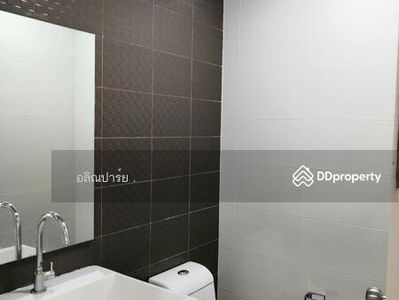 Patio Srinakarin-Rama9, Bangkok, Thailand Patio Srinakarin-Rama9, Bangkok, Thailand