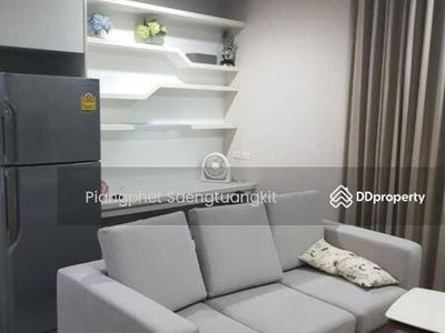 PYNE by Sansiri, Bangkok, Thailand PYNE by Sansiri, Bangkok, Thailand