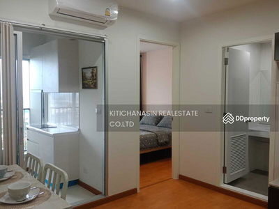 The President Sukhumvit-Samutprakan, Samut Prakan, Thailand The President Sukhumvit-Samutprakan, Samut Prakan, Thailand