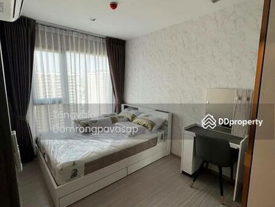 Life Asoke Hype, Bangkok, Thailand Life Asoke Hype, Bangkok, Thailand