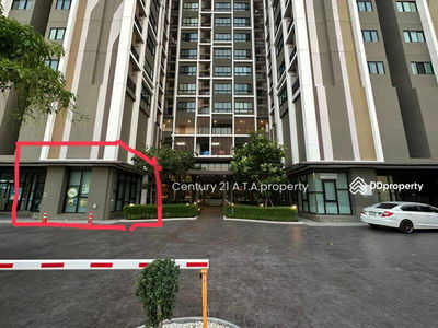 Plus Condo Sriracha, Chon Buri, Thailand Plus Condo Sriracha, Chon Buri, Thailand