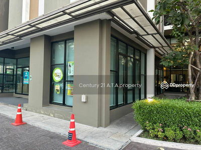 Plus Condo Sriracha, Chon Buri, Thailand Plus Condo Sriracha, Chon Buri, Thailand