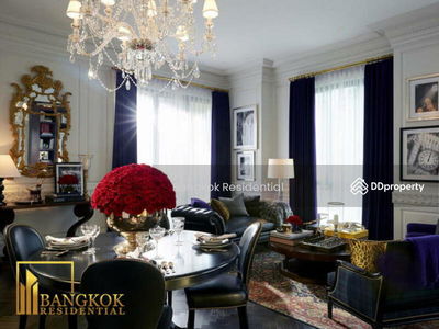 98 Wireless, Bangkok, Thailand 98 Wireless, Bangkok, Thailand